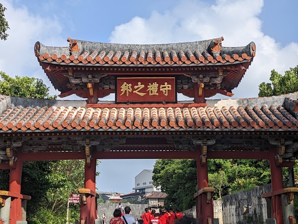 Shuri Castle 2