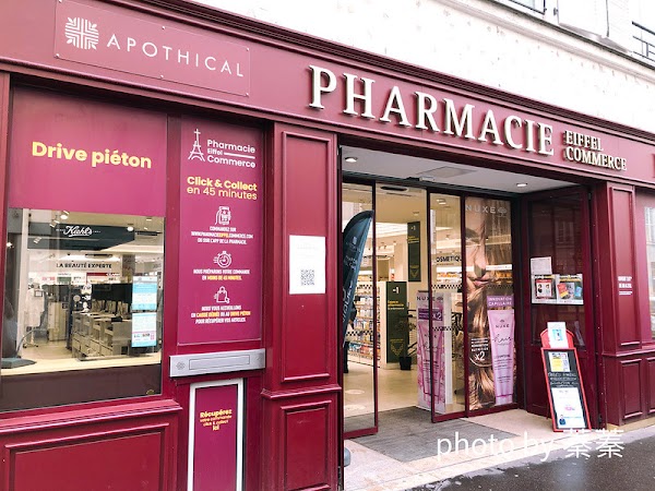 Pharmacie Eiffel Commerce