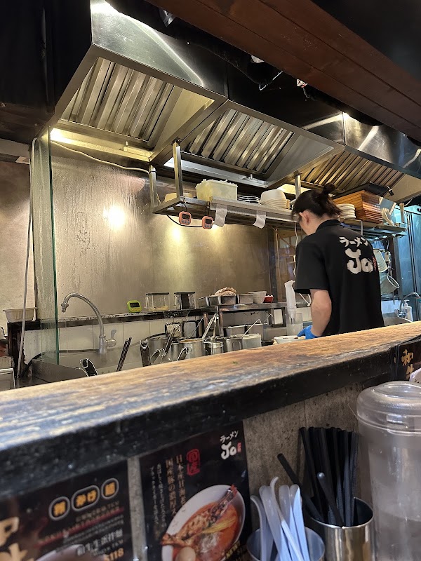 Ramen Jo 2