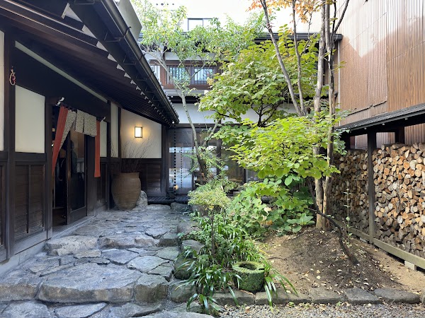 Oyado Koto No Yume