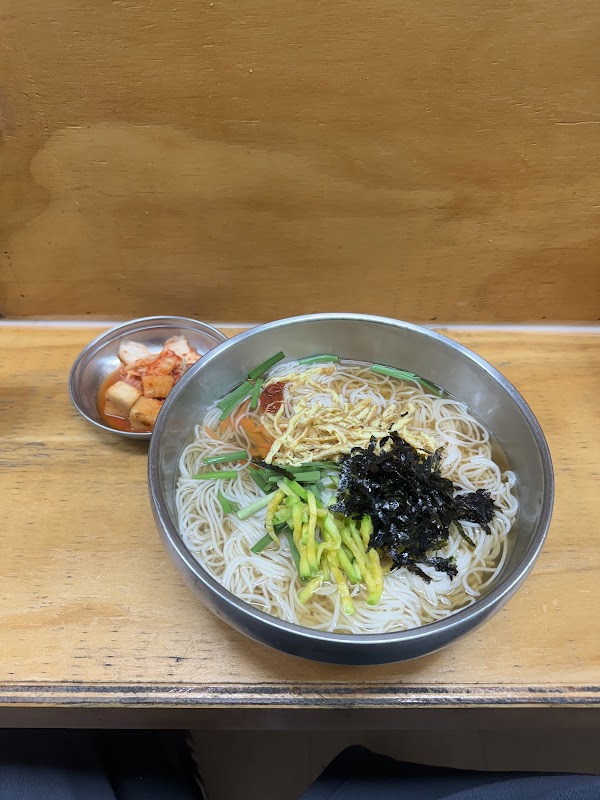 GuksuJib 5