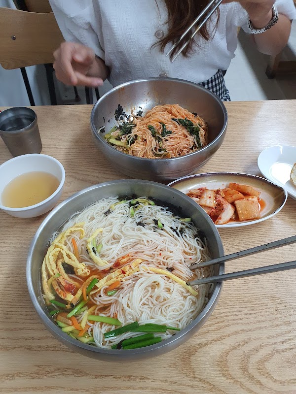 GuksuJib 2