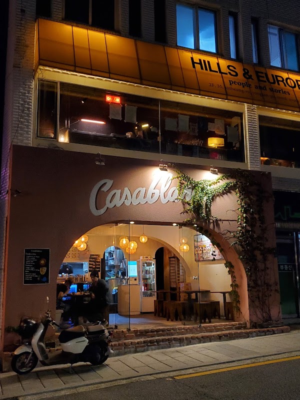 Casablanca Sandwicherie مطعم مغربي