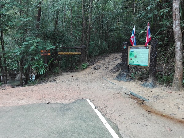 Dragon's Crest (Ngon Nak Nature Trail) 4
