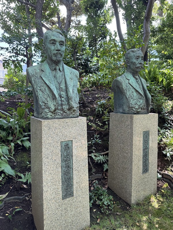 Hatakeyama Memorial Museum of Fine Art