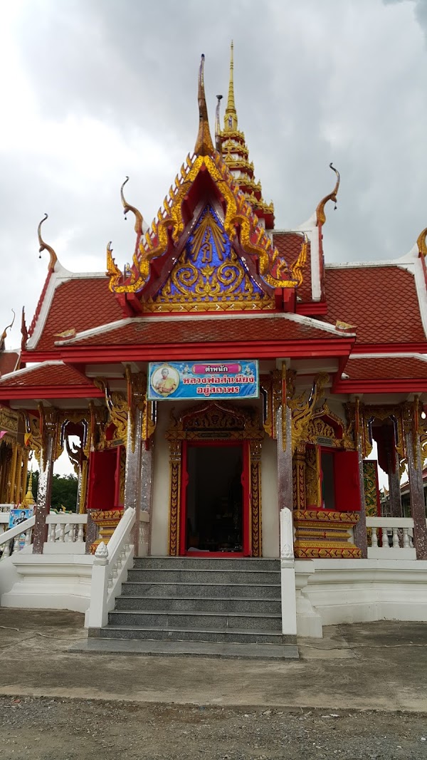 Wat Weluwanaram 3