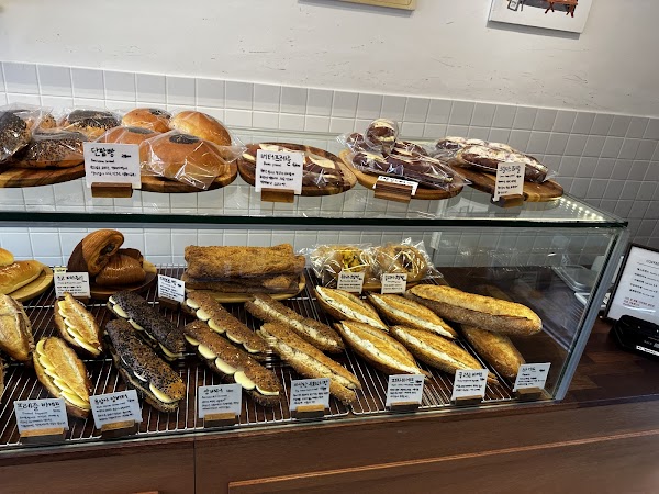 Butter Bakery