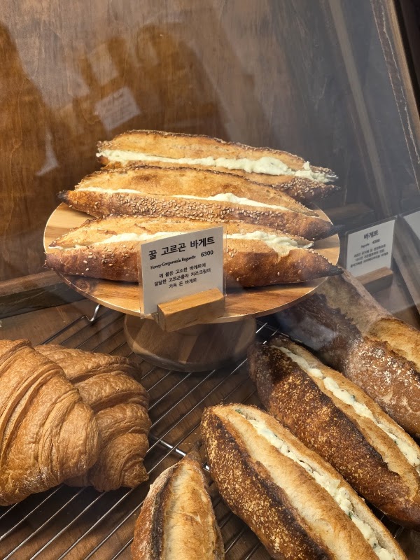 Butter Bakery 4
