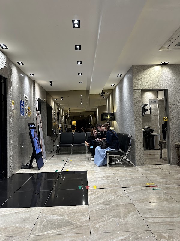 Lamiche Dermatology 2