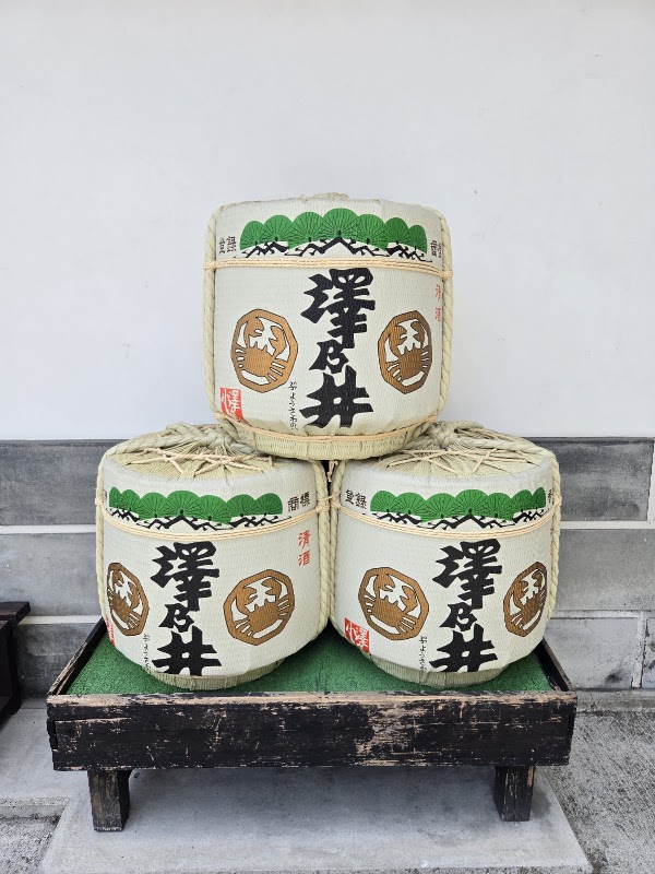 Sawanoi Shuzo (Ozawa brewery)
