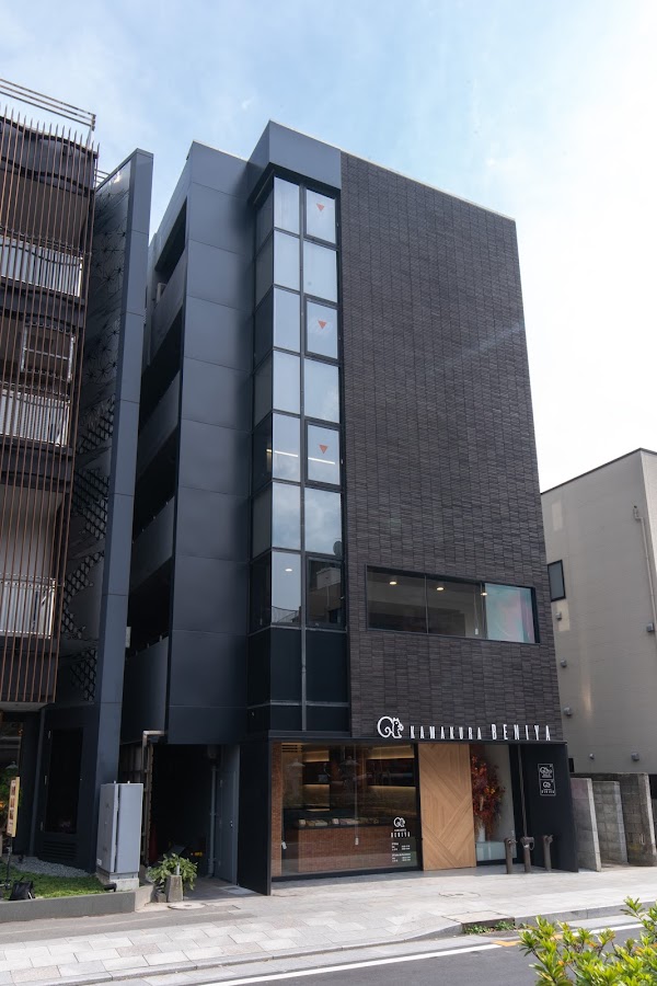 Kamakura Beniya Hachimangū Store 5