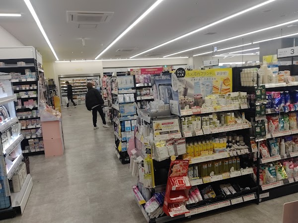 Matsumoto Kiyoshi Vierra Nara Store