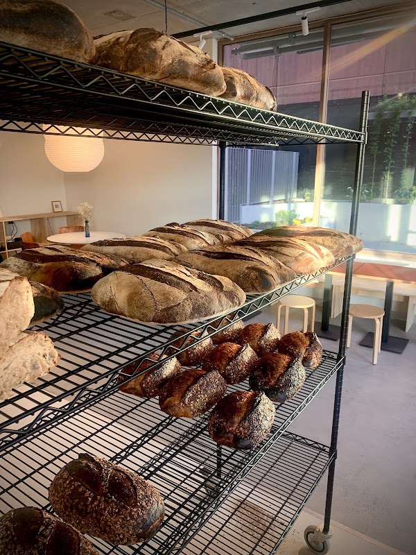 Iris The Bakery