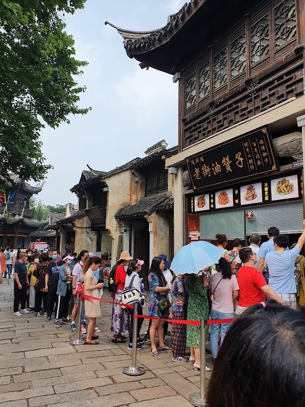 Huishan Ancient Town （Northwest Gate） 2