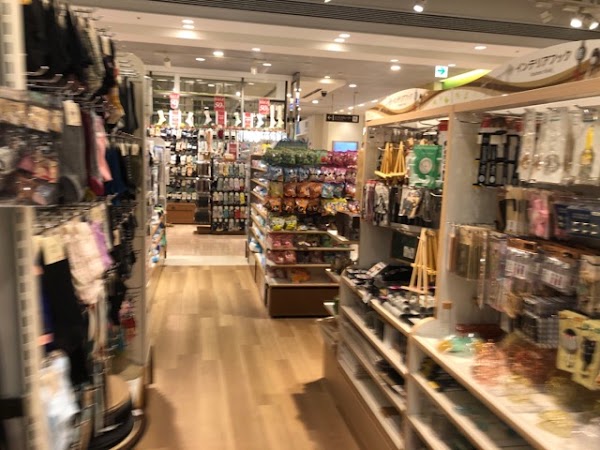 Seria Shinjuku Marui Annex 2