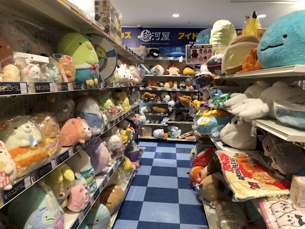 SURUGA-YA Shinjuku Marui Annex Store 2