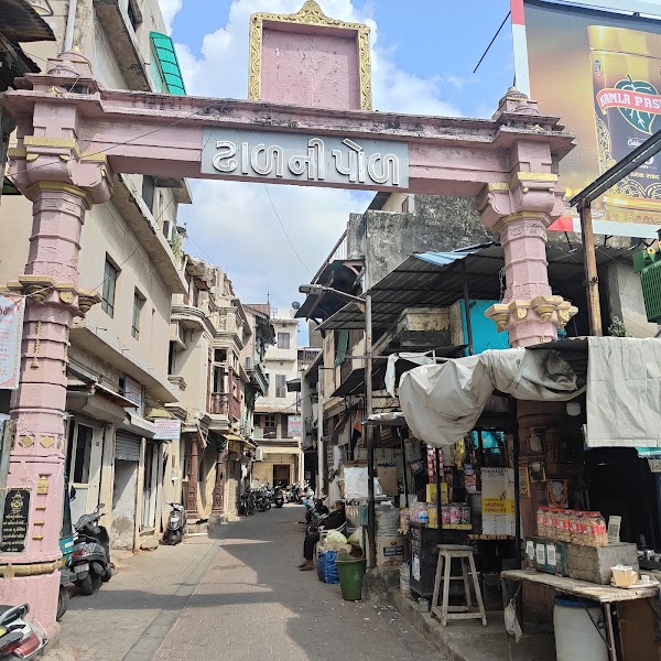 Manek Chowk Road 1