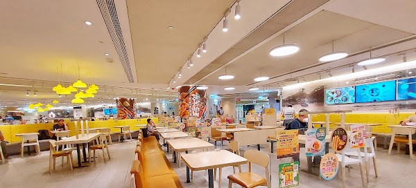 Café de Coral
