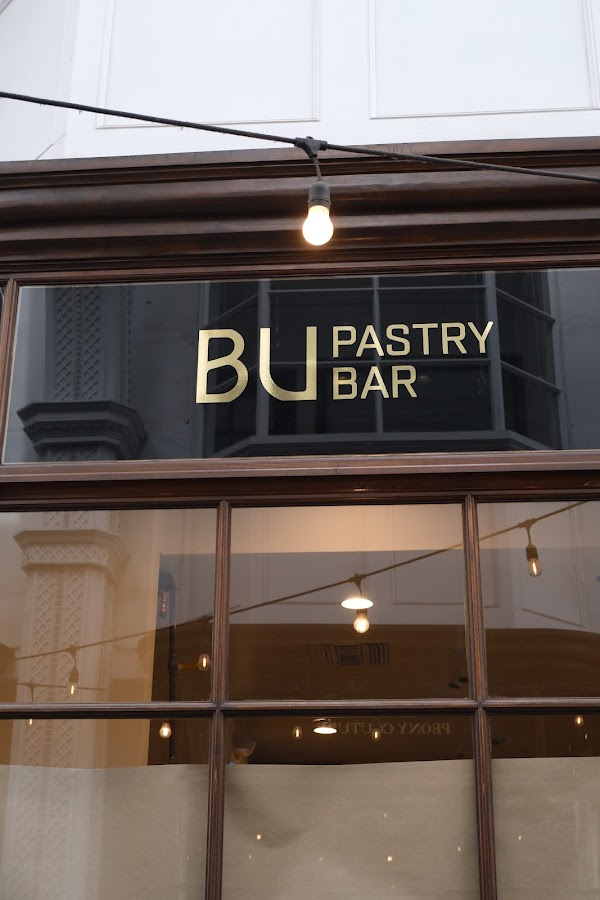 Bu Pastry Bar