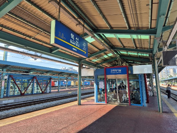 Iksan