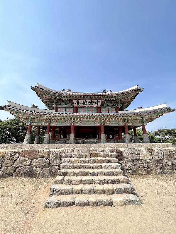 Sueojangdae Command Post