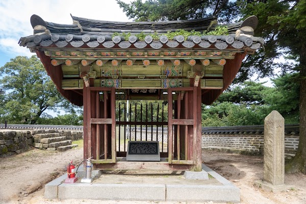 Sueojangdae Command Post 5