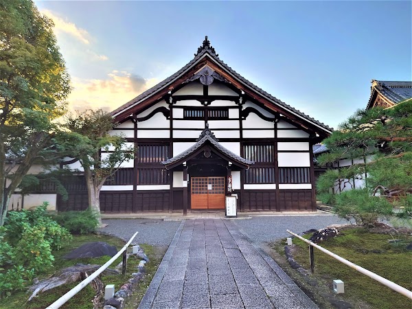Myōkaku-ji Temple 1