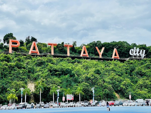 Pattaya City Sign 1