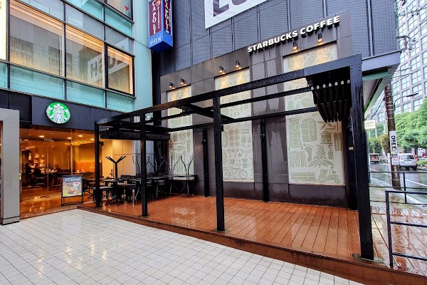 Starbucks Coffee - Shinjuku Station New South Entrance 1