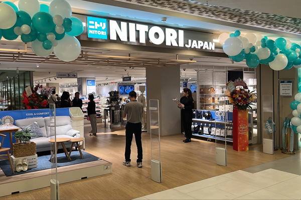 Nitori Bugis