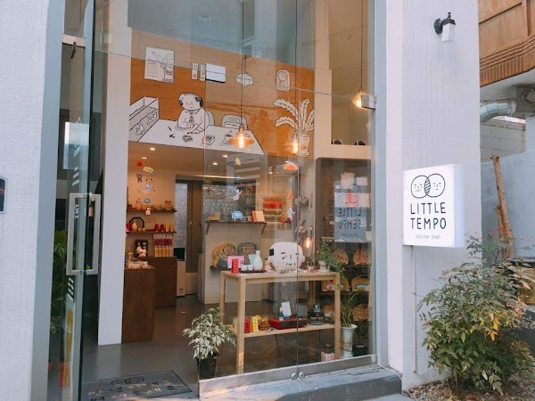 Little Tempo Design Shop 1