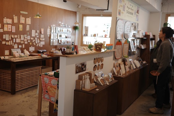 Little Tempo Design Shop 5