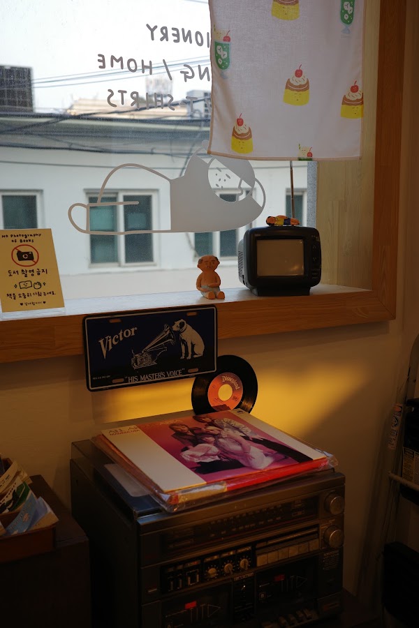 Little Tempo Design Shop 3