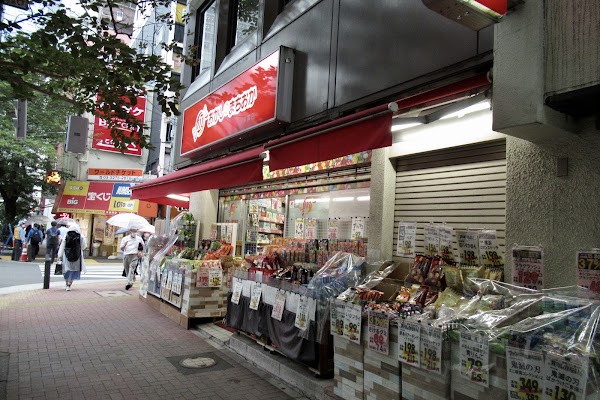 Okashi no Machioka Nihonbashi Store