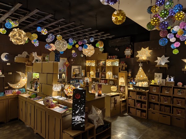 Carton King Creative Park 4