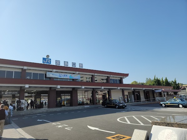 Miyajimaguchi Station