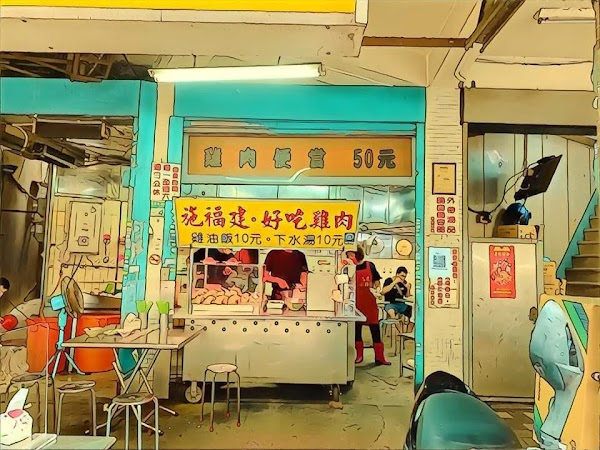 Taiwan 9