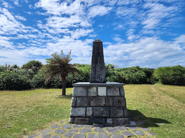 Eluanbi Lighthouse 3