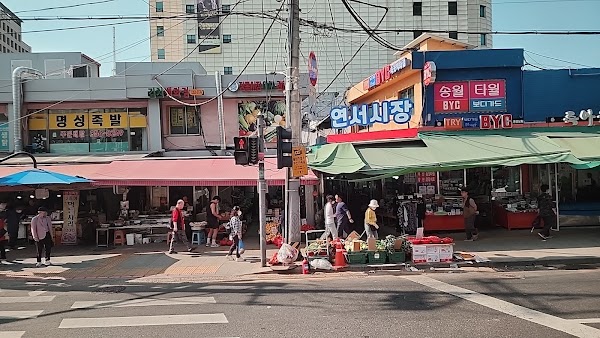 옥이네김밥