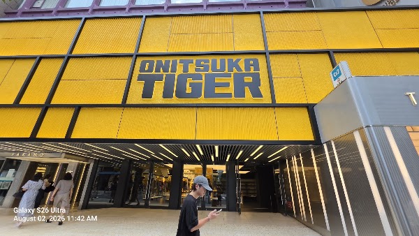 Onitsuka Tiger Shinjuku Flagship Store 1
