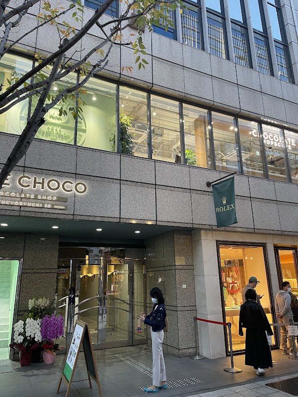 KOBE CHOCO
