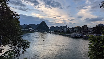 Yangshuo County 1
