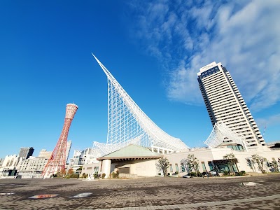 Meriken Park