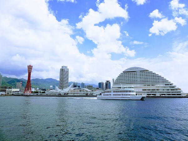 Meriken Park 4