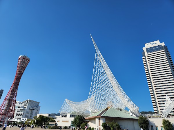 Meriken Park 2