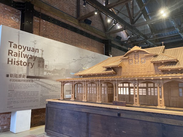 Taoyuan Railway Pavilion Museum 4