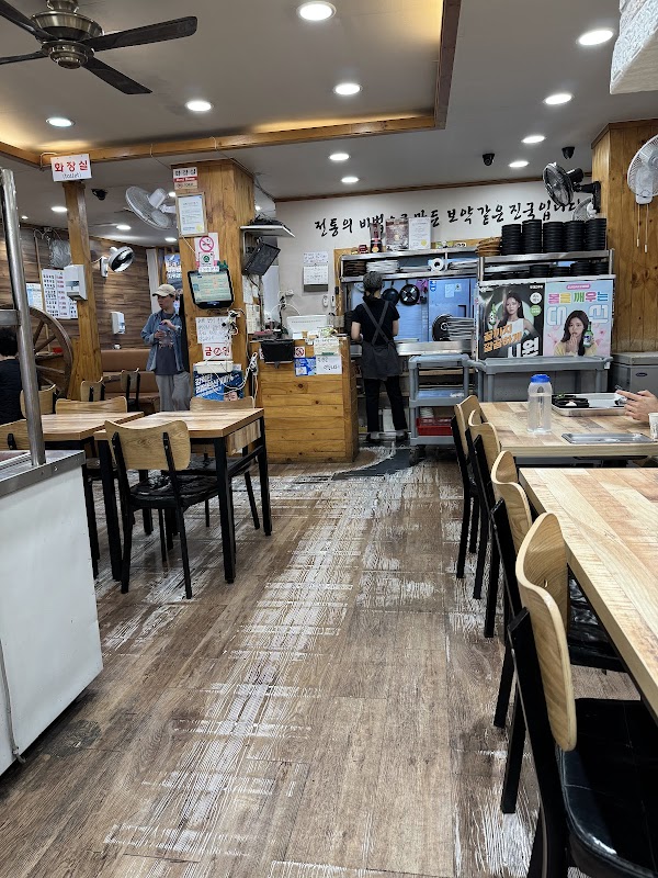 Suyeong Bonga Dwaeji-gukbap 5
