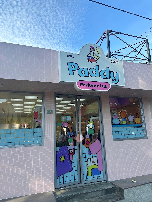 Paddy Perfume Lab