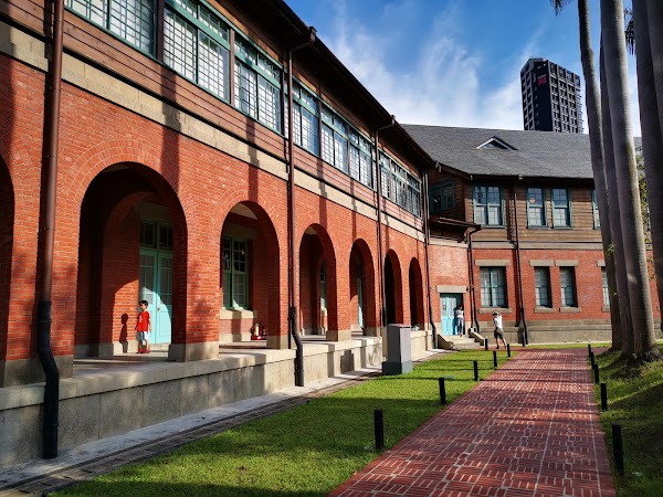 National Taiwan Museum Railway Department Park 4