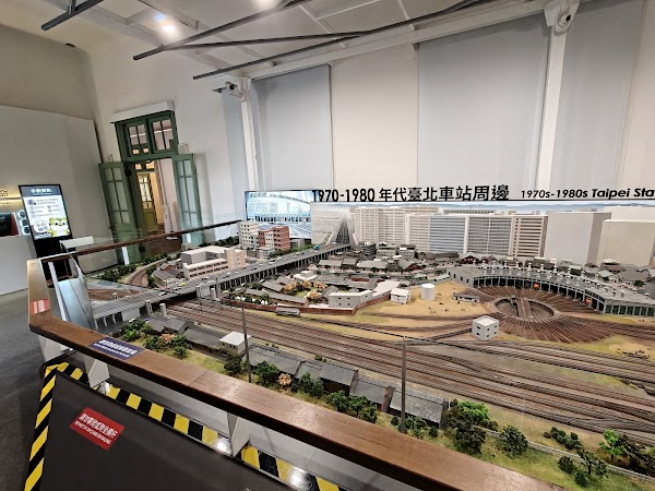 National Taiwan Museum Railway Department Park 2